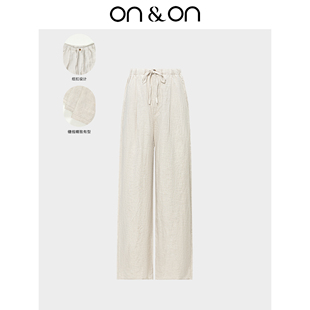 百搭休闲裤 ON＆ON 天然亚麻高腰松紧抽绳时尚 新款 安乃安2025夏季