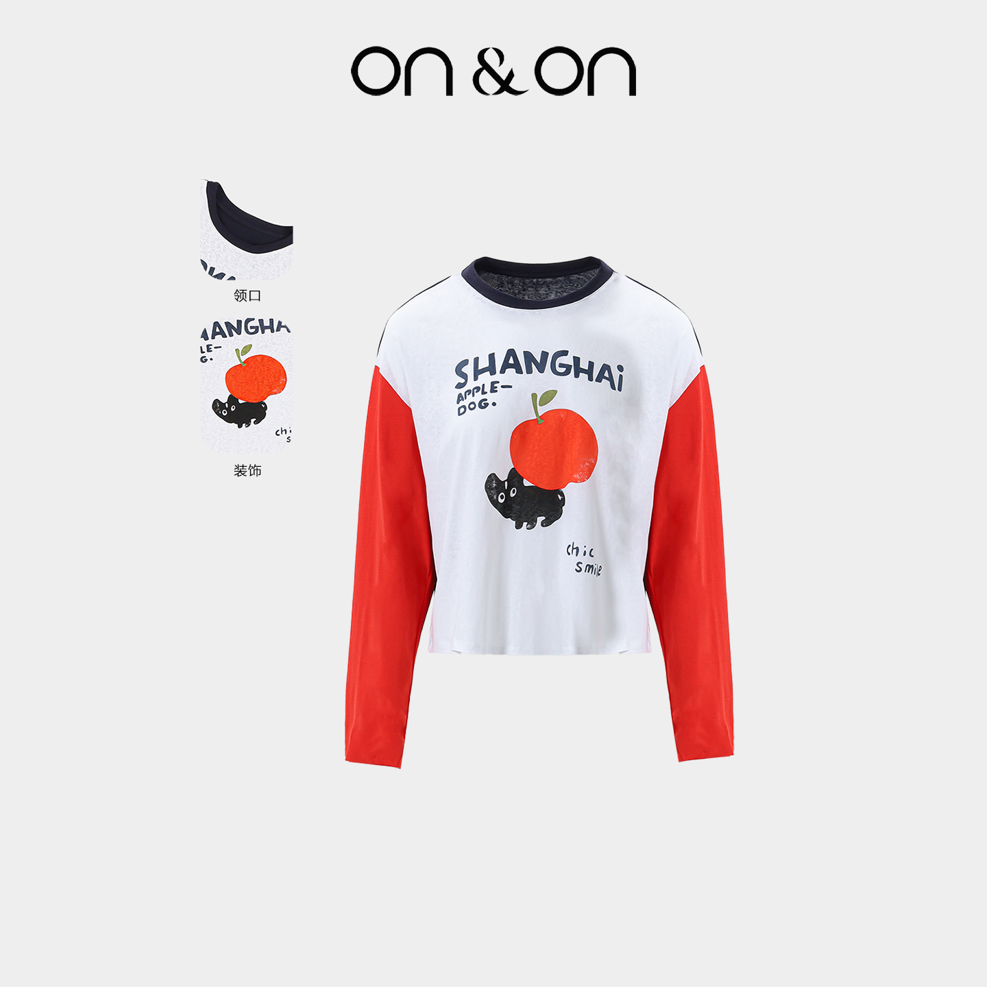 安乃安韩系圆领撞色休闲时尚上衣