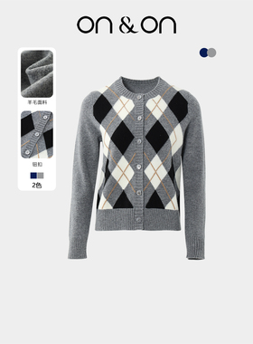 ON＆ON/安乃安2025冬季新款韩系100%羊毛学院风菱格纹针织开衫女