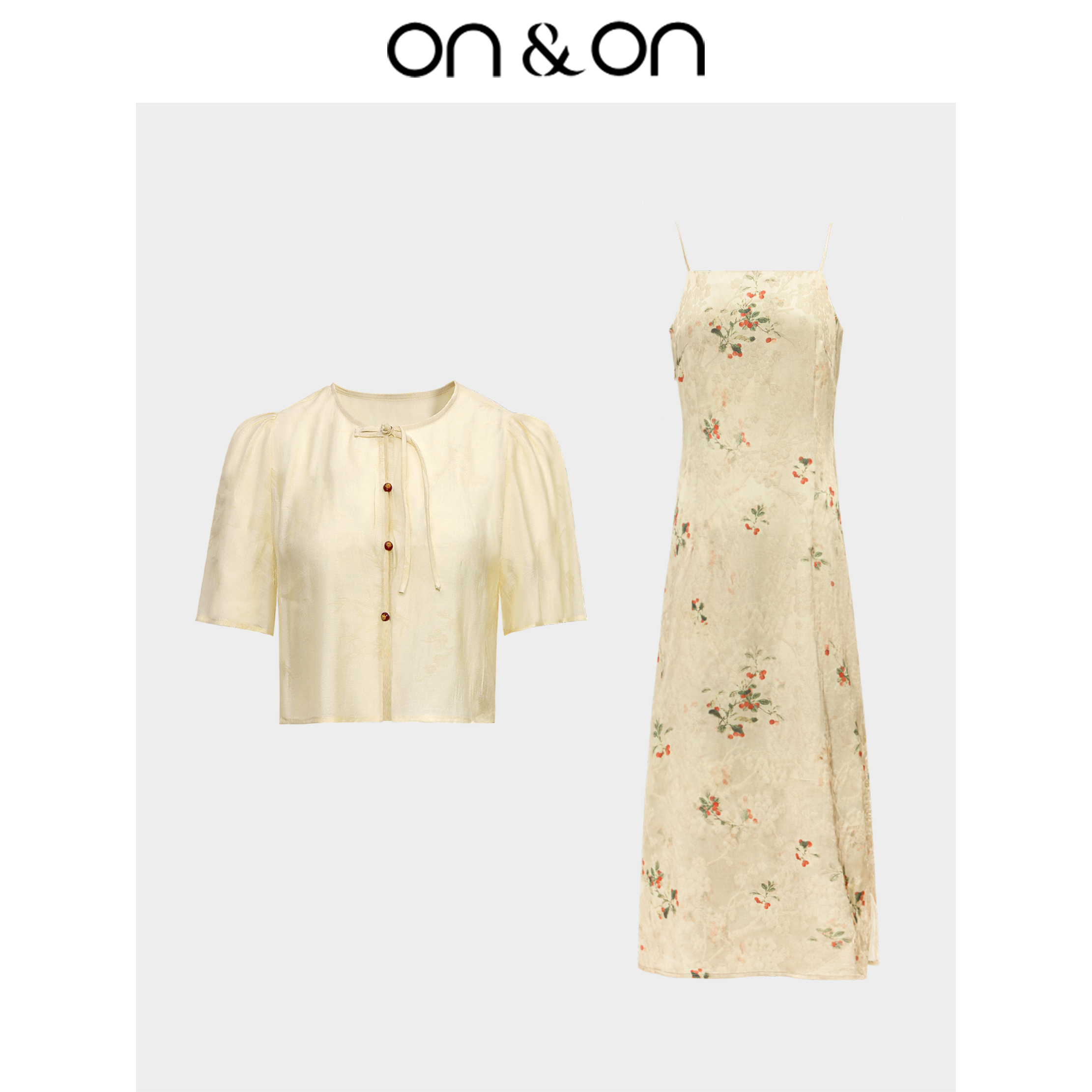 安乃安新中式气质优雅吊带裙套装