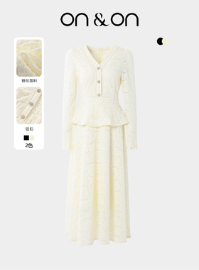 ON＆ON/安乃安2026春季新款法式V领浪漫蕾丝收腰千金风气质连衣裙