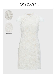 钩花蕾丝盘扣旗袍气质减龄女士连衣裙 新中式 ON＆ON 安乃安新款