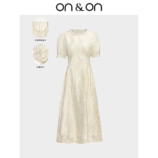 新款 ON＆ON 25夏季 流光风 韩系钉珠提花烫钻收腰连衣裙 安乃安