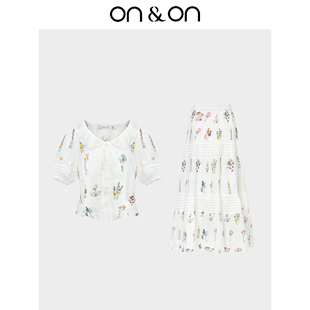 高腰半裙套装 ON＆ON 韩系收腰显瘦绣花小衫 新款 安乃安2025夏季