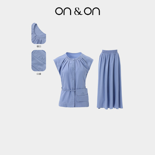 安乃安2025夏季 半身裙套装 新款 小衫 韩系气质褶皱圆领无袖 ON＆ON