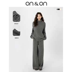休闲绵羊毛保暖针织套装 ON＆ON 韩系高领时尚 新款 安乃安2025冬季