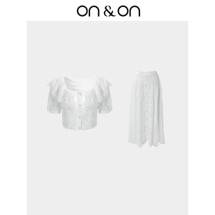 裙套装 ON＆ON 致爱丽丝韩系甜美镂空绣花衫 新款 安乃安2025夏季