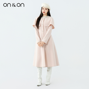 韩系轻奢复古斗篷披肩羊绒双面尼大衣 新款 ON＆ON 安乃安2025冬季