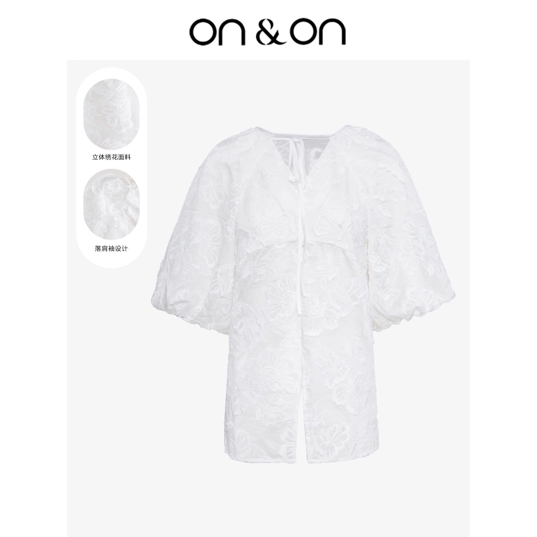 ON＆ON/安乃安2025秋季新款法式浪漫温柔甜美立体绣花系带小