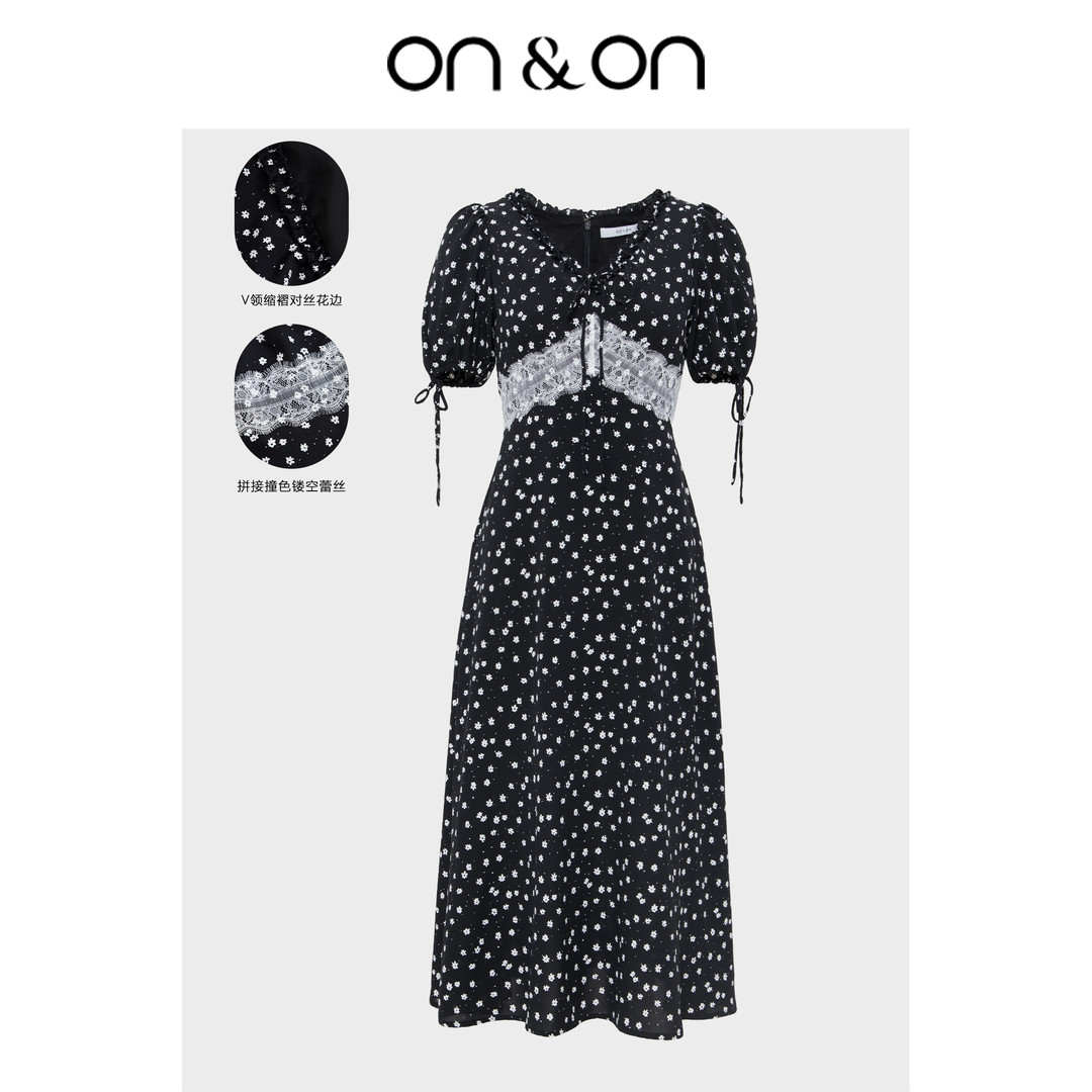 ON＆ON/安乃安2025夏季新款法式蕾丝拼碎花显瘦满天星女装连