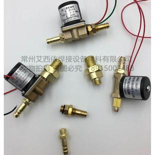 AC36V 二位二通宁波甬光电磁阀DF2 C送丝机焊机气阀DC24V