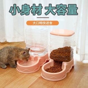 猫咪饮水器宠物饮水机狗y狗喝水器挂式 自动喂食器水碗水盆二合一