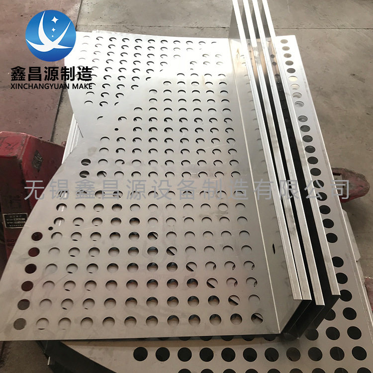 S32205合金托盘 2205脱硫塔托盘 烟气均布板 1.4529湿电除尘托盘,基础建材,钢板网,淘宝优惠券,粉丝福利购,淘宝优惠卷