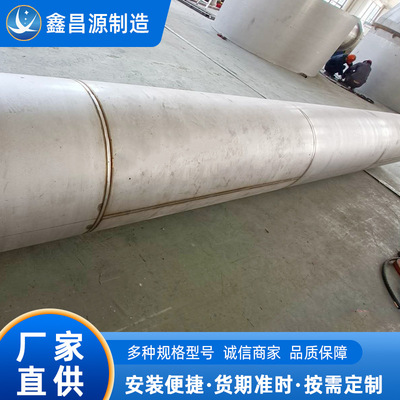 NiCr15Fe8焊管 耐高温合金UNS N06600管道Alloy600大口径焊管