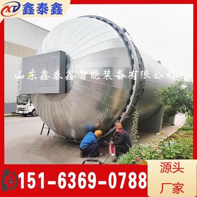 橡胶蒸汽大型硫化罐用于管道衬胶防腐衬胶电缆气囊等硫化 价格优