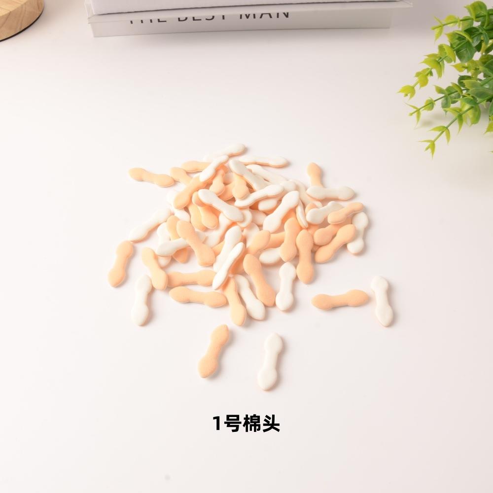 美妆眼影棒棉头配件穿芯棉头大量乳胶棉头海绵条现货货源