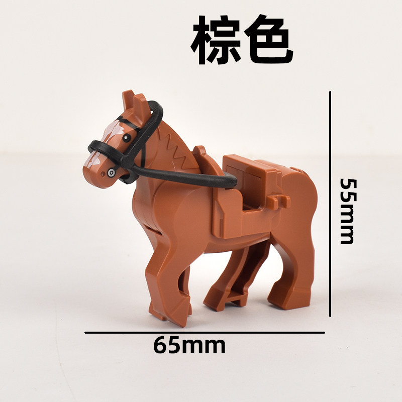 马绳拼接积木战马三国军事小颗粒益智玩具配件场景古代男孩小颗粒