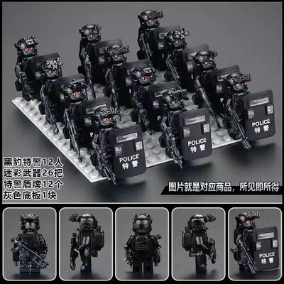 军事系列人仔迷彩特种兵男孩益智拼装积木玩具新奇特幽灵特警盾牌