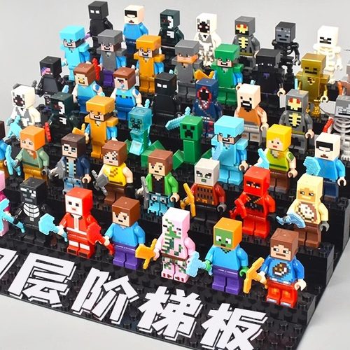 我的世界系列全套拼装儿童积木玩具小颗粒人仔农民盔甲武器男孩子