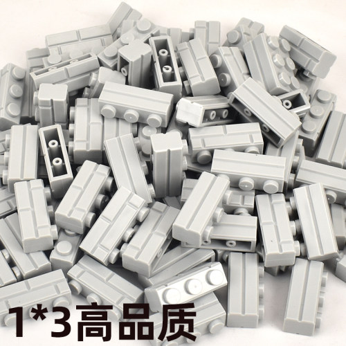 兼容小颗粒拼装积木墙砖
