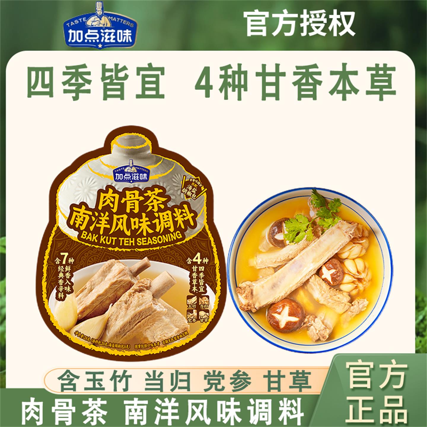 28g 28g*1 ǲ ӵζǲζϺں鵳ϰ±ϰ