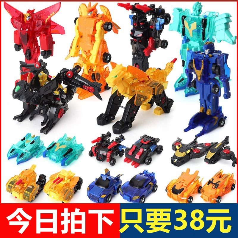 暴爆速合体玩具男孩金刚暴力合体机甲撞击碰撞变形汽车飞车机器人