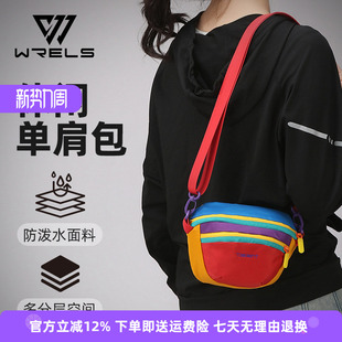 休闲斜挎包单肩包运动出游时尚 百搭手机包水壶包户外登山便携胸包