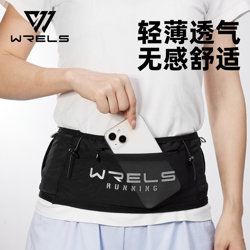 WRELS运动跑步水壶腰包手机包图片