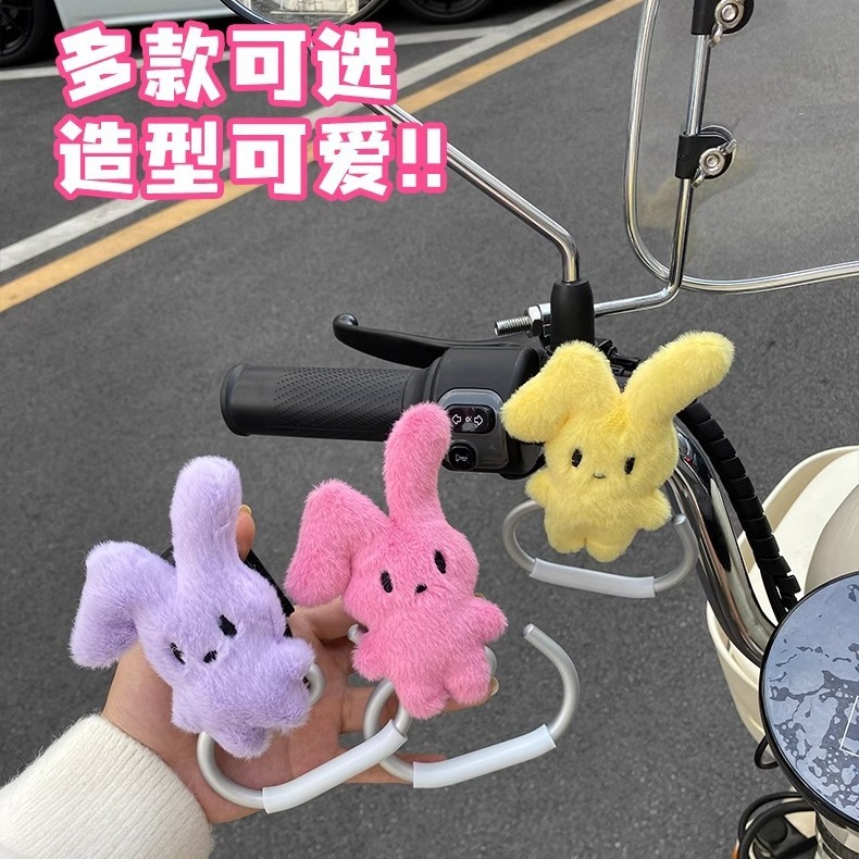 通用电动车挂钩婴儿车挂钩宝宝推车包置物遛娃儿童车挂钩配件