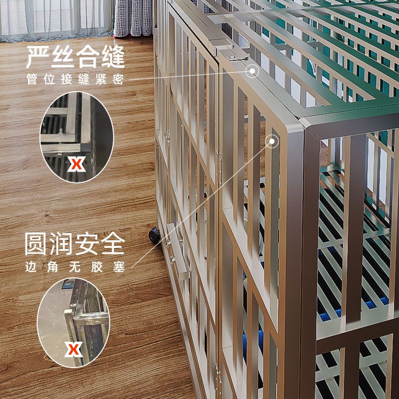 全方管304不锈钢狗笼子大