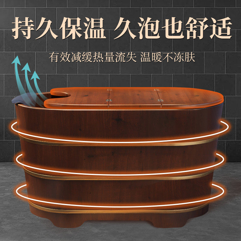 柏木泡澡木桶加厚成人沐