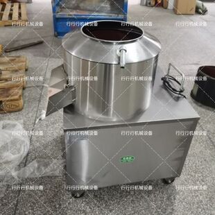 商用土豆清洗去皮机小型全自动毛芋头地瓜生姜洋芋橄榄脱皮削皮机