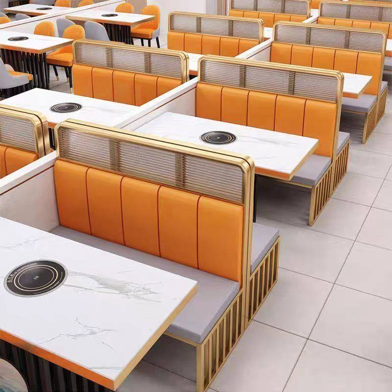 定制轻奢餐饮店餐厅卡座沙发连锁店烤肉火锅烧烤饭店铁艺桌椅组合,商业/办公家具,火锅桌,淘宝优惠券,粉丝福利购,淘宝优惠卷