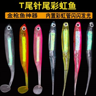 路亚饵淡水软饵小黑鱼形德州钓组针T尾青鲢翘嘴鲈东海金枪鱼假饵