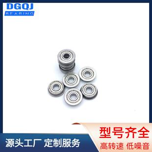 东莞F695轴承 5*13*4mm微型深沟球轴承 F695ZZ法兰轴承