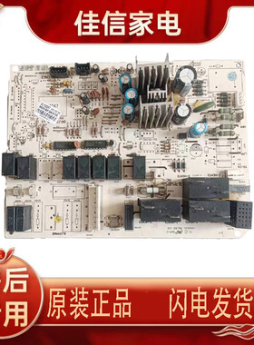 适用格力3P柜机空调内机电脑板72569S 30133247 M316F3K 电源主板