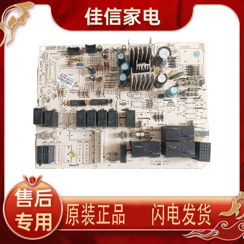 格力电脑板30133247M316F3K主板