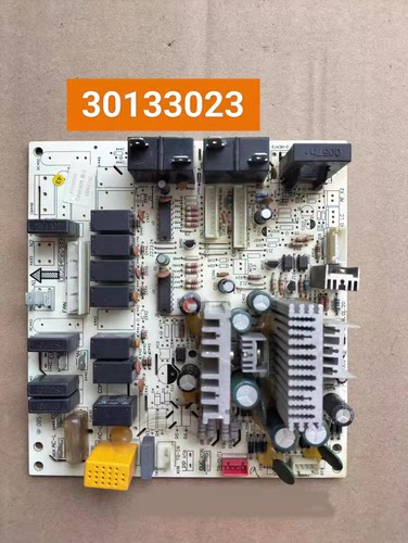 格力主板KFR-72LW/E1(72568L1)