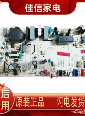 KFR-72L/HBQ22/ZBC22适用海尔空调内机控制板电脑板0011800215C