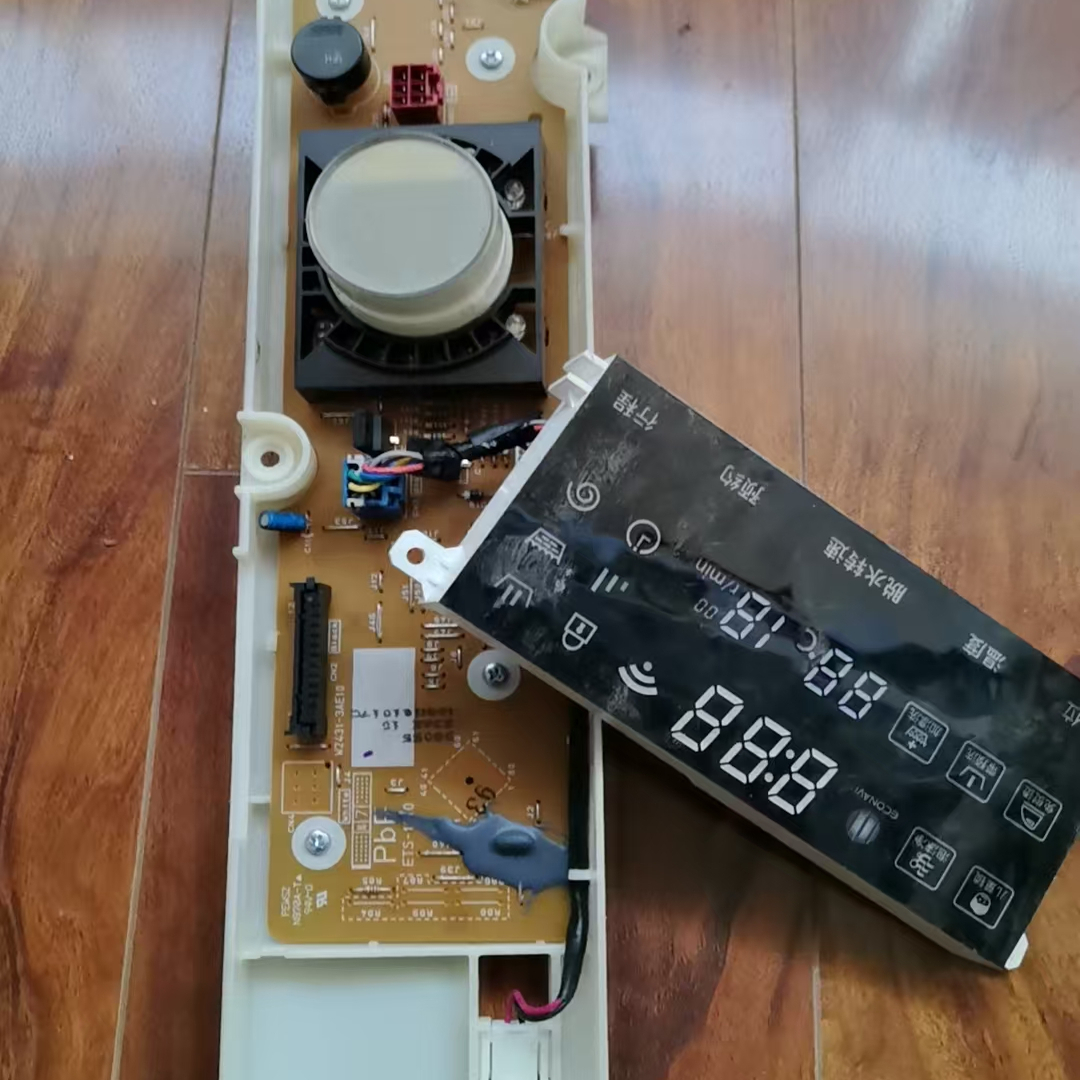 松下洗衣机电脑板XQG80-S8055