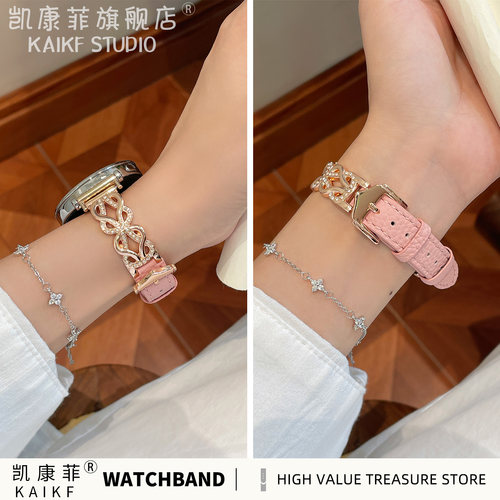 适用华为GT7手表表带新款watchgt6Pro高级感女款真皮表带GT5夏天新品fit5金属fit4智能腕带fit3镶钻手表带gt4