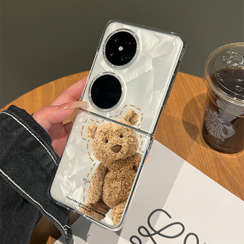 华为pocket2新款宝盒简约手机壳