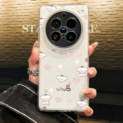 适用vivox200pro女款超薄手机壳可爱小清新x200ultra全包防摔2025新款x100s高级感保护套spro小众透明mini外