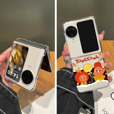 适用oppofindn3flip新款手机壳findn3flip黑洞星星人n2flip小众高级感n3flip全包防摔findn2flip超薄透明外壳