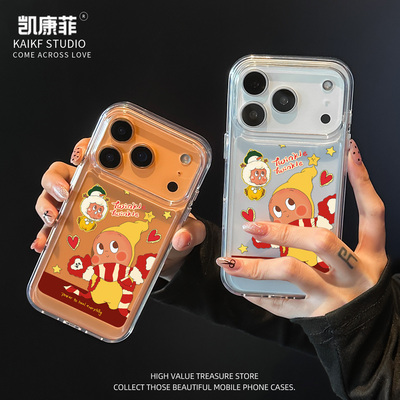 适用苹果17promax独特好看的手机壳围巾星星人iPhone16全包防摔15plus高级感14pro新款14女款13透明12超火Air