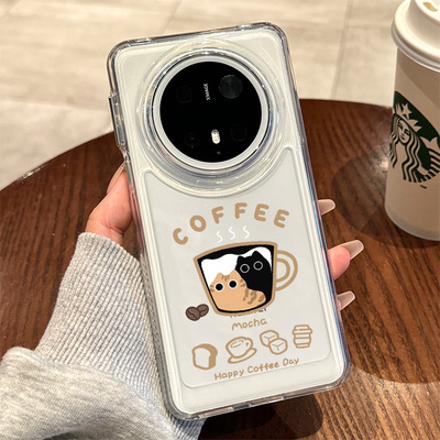 华为mate70系列可爱咖啡猫手机壳