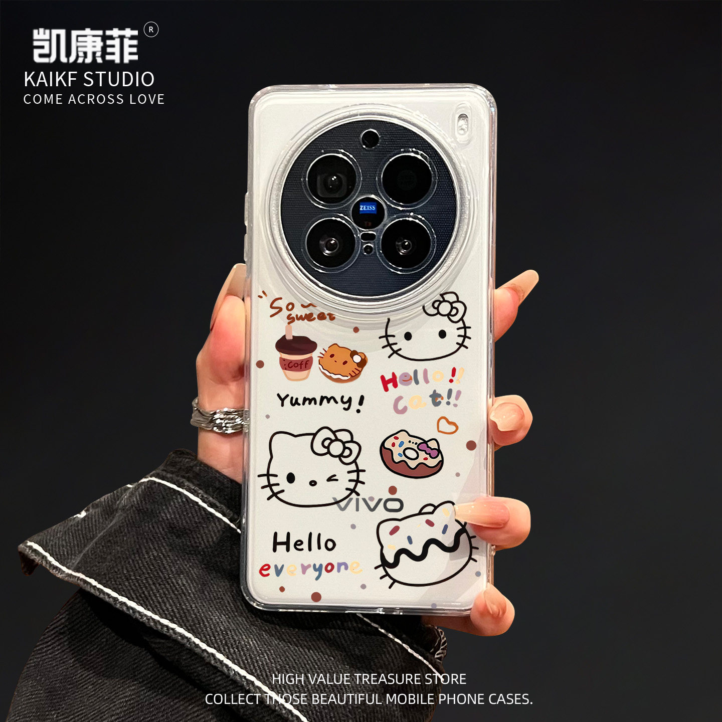 适用vivox300pro手机壳甜品kt猫x300全包防摔x200ultra超火x200s透明x100spro独特好看promini新款HelloKitty,3C数码配件,手机保护套/壳,淘宝优惠券,粉丝福利购,淘宝优惠卷