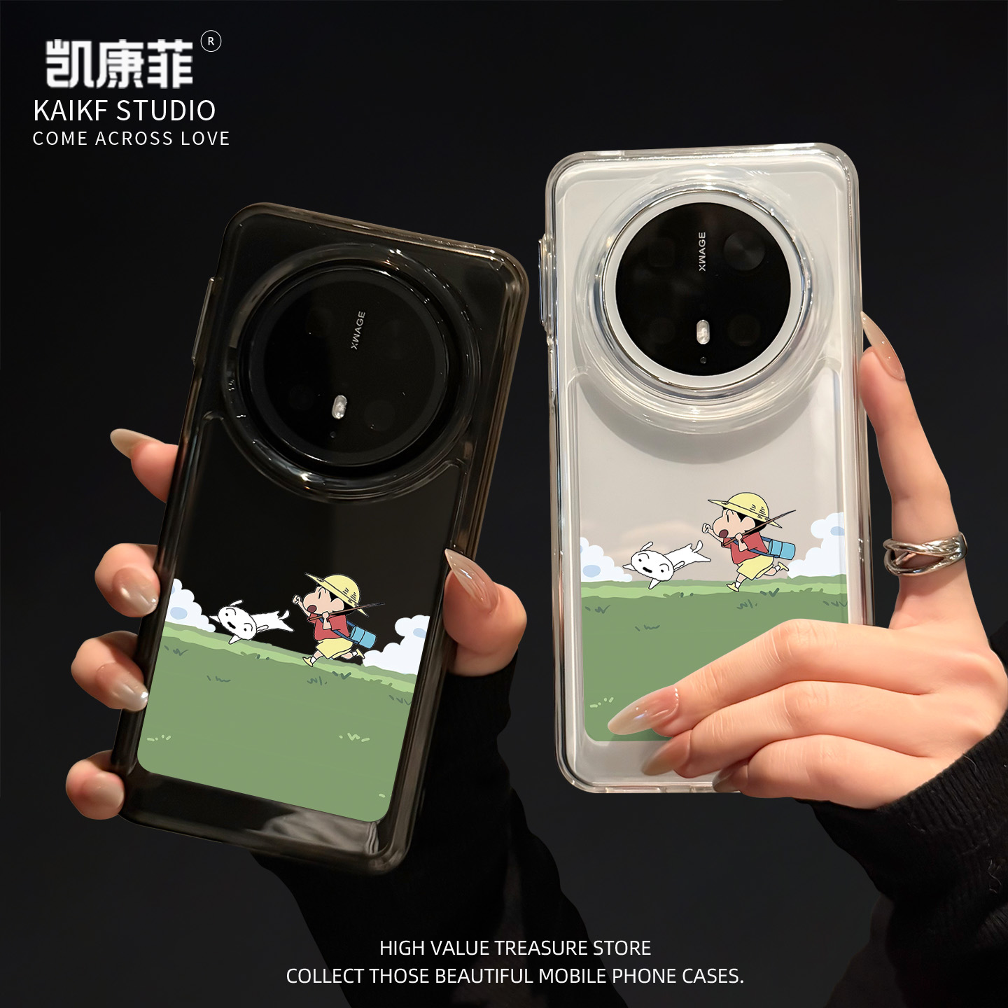 适用华为mate70pro+手机壳新款mt70元气蜡笔小新meta60小清新50高级感40独特好看的外壳epro全包防摔保护套