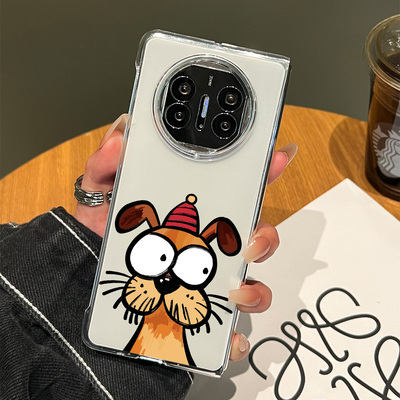 适用华为X7折叠屏手机壳新款matex6搞怪小狗matex5高级感X5典藏版全包防摔保护套metax3透明X3超好看的外壳