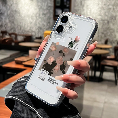 适用苹果16手机壳新款17透明15promax保护套iPhone14pro全包13pm高级感小众12网红爆款11硅胶plus独特好看Air